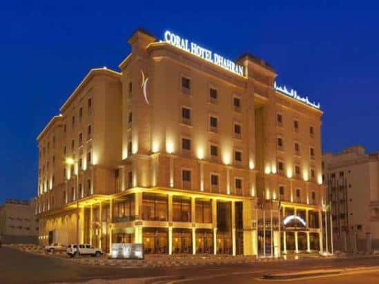 فندق دبل تري هيلتون DoubleTree by Hilton Dhahran