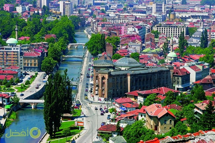 تقرير عن افضل فنادق سراييفو في البوسنة والهرسك