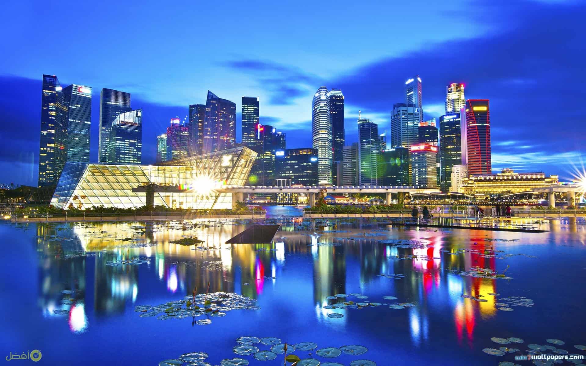 افضل فنادق سنغافورة للاقامة فيها في رحلتك القادمة