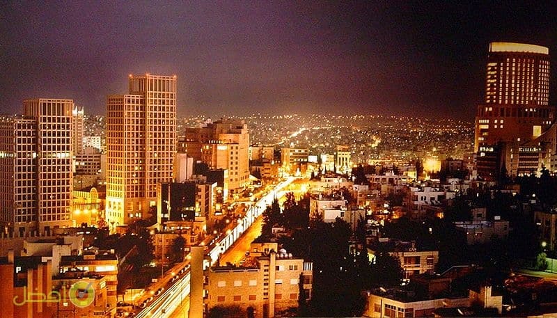 افضل فنادق عمّان الأردن العاصمة الهاشمية
