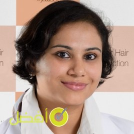 د. روزان دالغادو دكتورة جلدية شاطرة في دبي