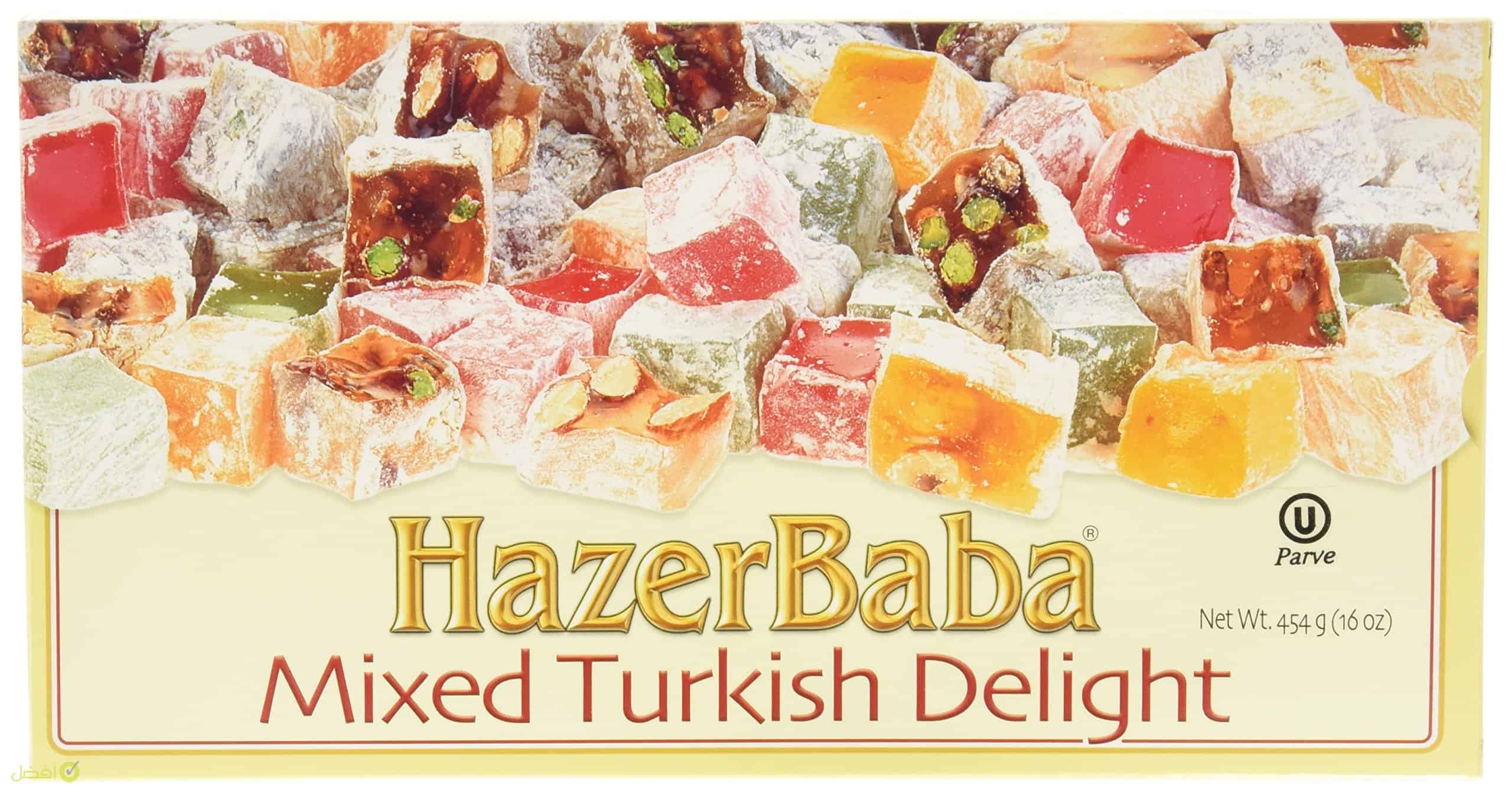 هازار بابا حلويات حلقوم اسطنبول