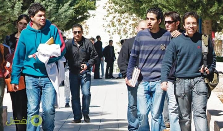 أفضل جامعات الأردن الحكومية والخاصة