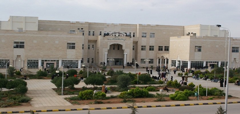 جامعة آل البيت من الجامعات الموصى بها في الاردن