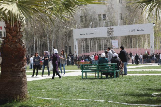 جامعة البتراء من افضل الجامعات في الأردن