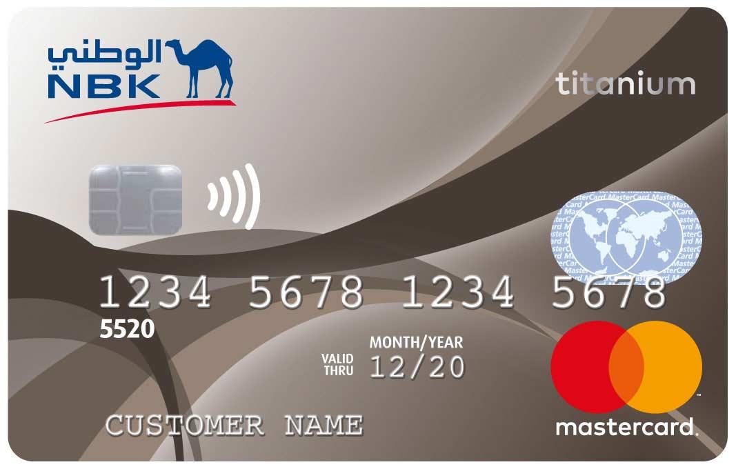 Best Credit Card In Bahrain