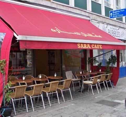 مقهى سارة Sara Cafe Shisha