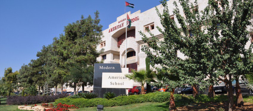 المدرسة الأمريكية الحديثة في الأردن