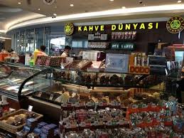 دنيا القهوة Kahve Dunyasi متجر القهوة التركية