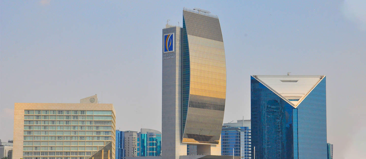 أفضل بنوك الإمارات العربية المتحدة
