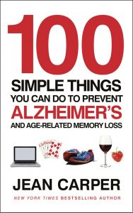 أفضل الكتب في تحسين الذاكرة الشخصية