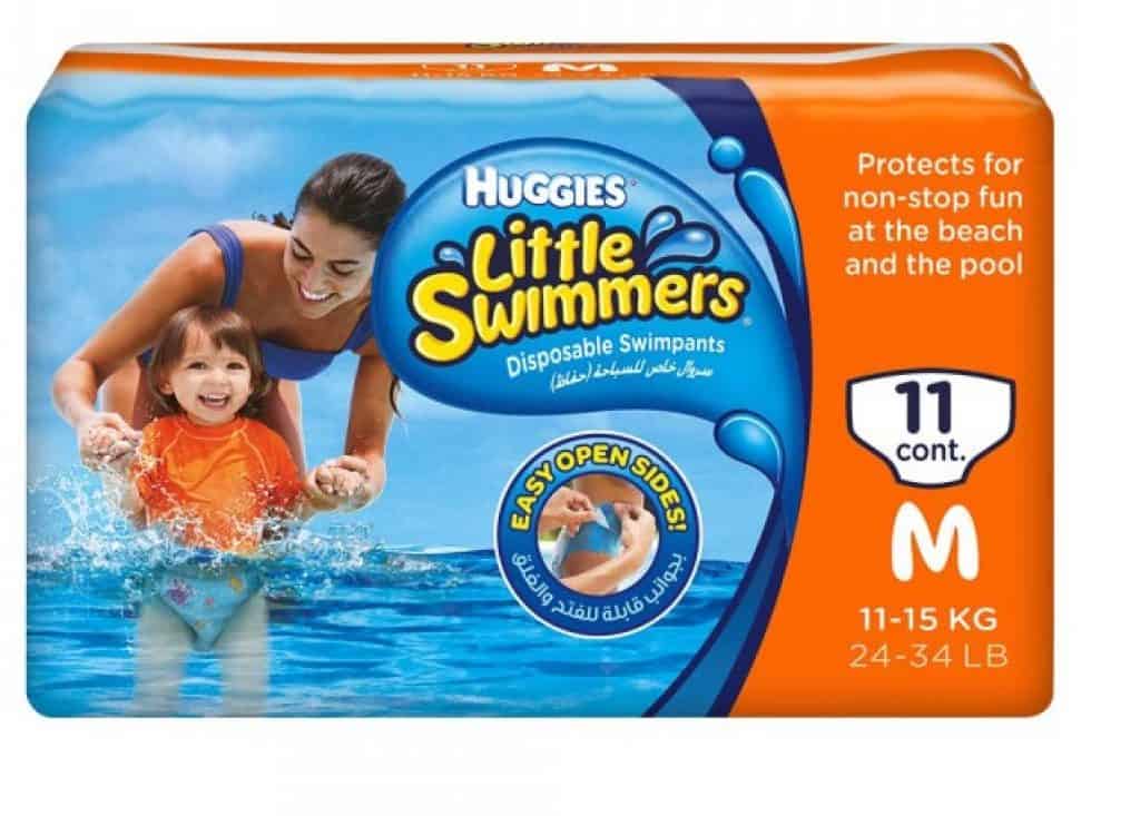 حفاضات سباحة هجيز huggies افضل حفاضات سباحة للأطفال