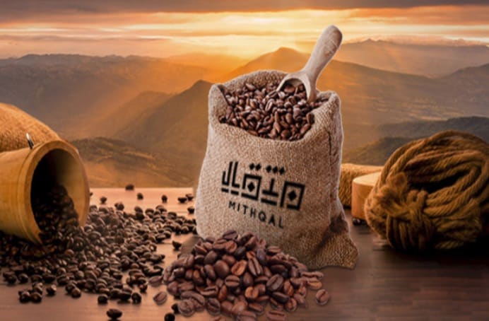 افضل محاصيل قهوة في السعودية عام 2023