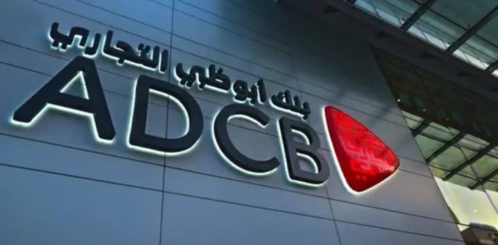 بنك أبو ظبي التجاري ADCB افضل بنك في دبي   
