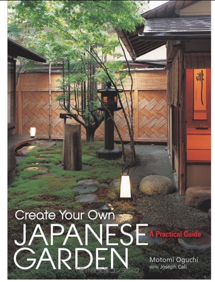 Create-Your-Own-Japanese-Garden