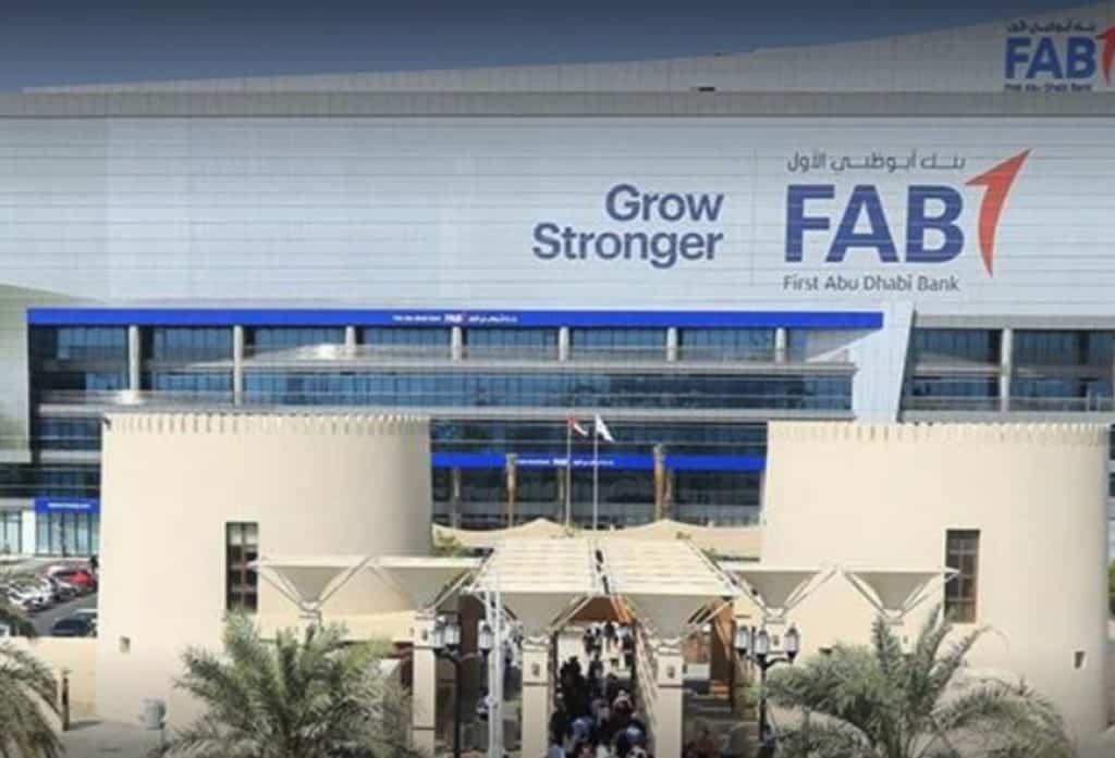 بنك أبوظبي الأول (FAB)  افضل بنك في دبي   