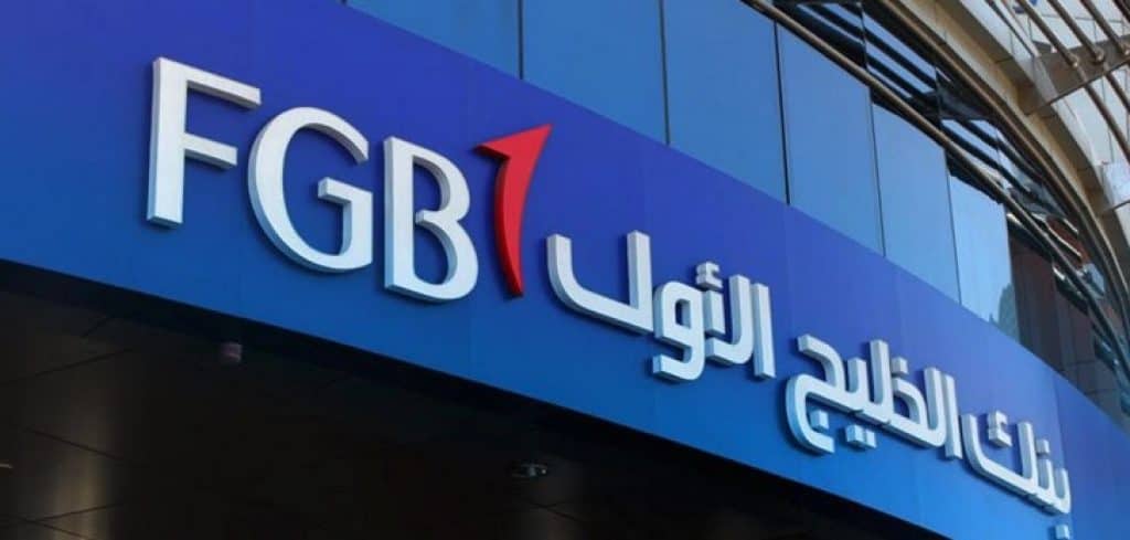 بنك الخليج الأول First Gulf Bank افضل بنك في دبي   
