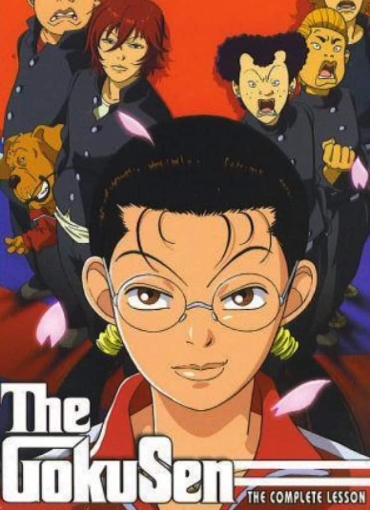 مسلسل Gokusen (2002/2005/2008) افضل المسلسلات اليابانية