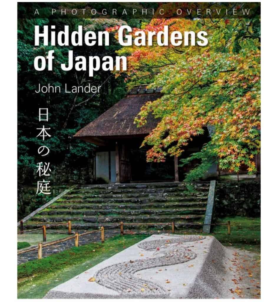 كتاب حدائق اليابان المخفية افضل الكتب في الحدائق اليابانية