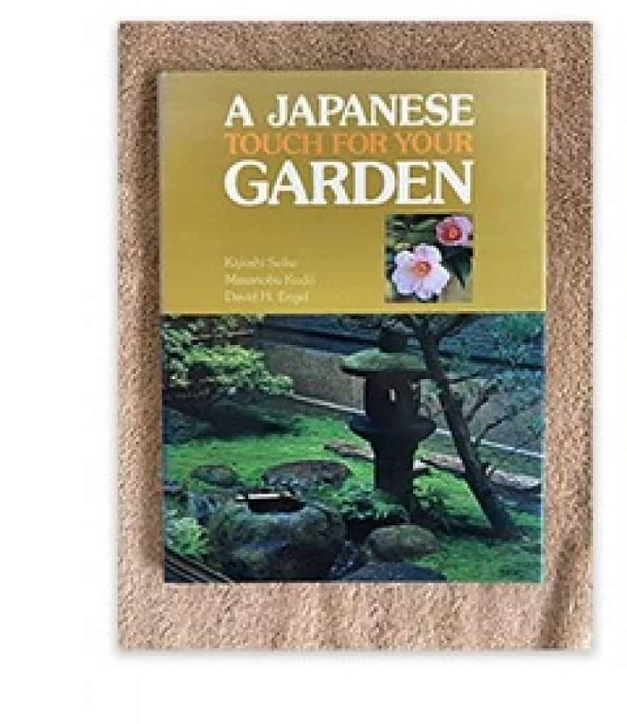 كتاب اللمسة اليابانية لحديقتك افضل الكتب في الحدائق اليابانية