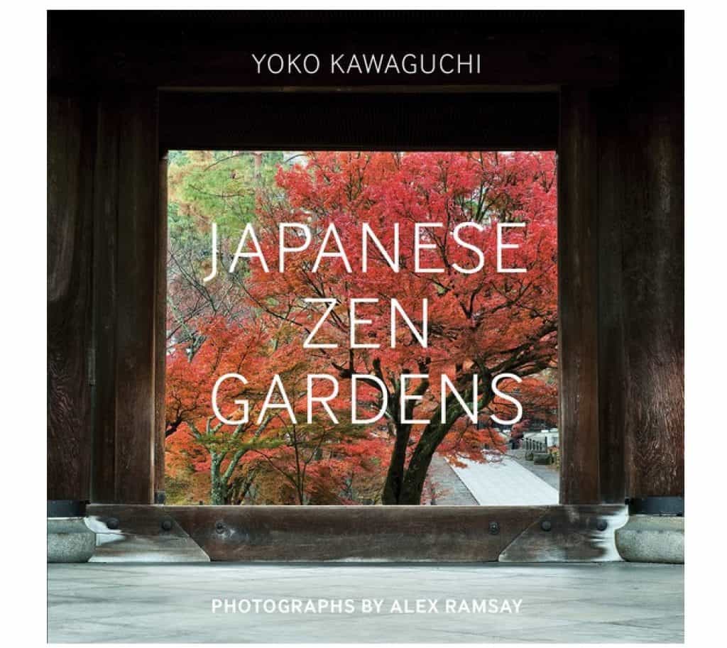 كتاب حدائق zen اليابانية افضل الكتب في الحدائق اليابانية