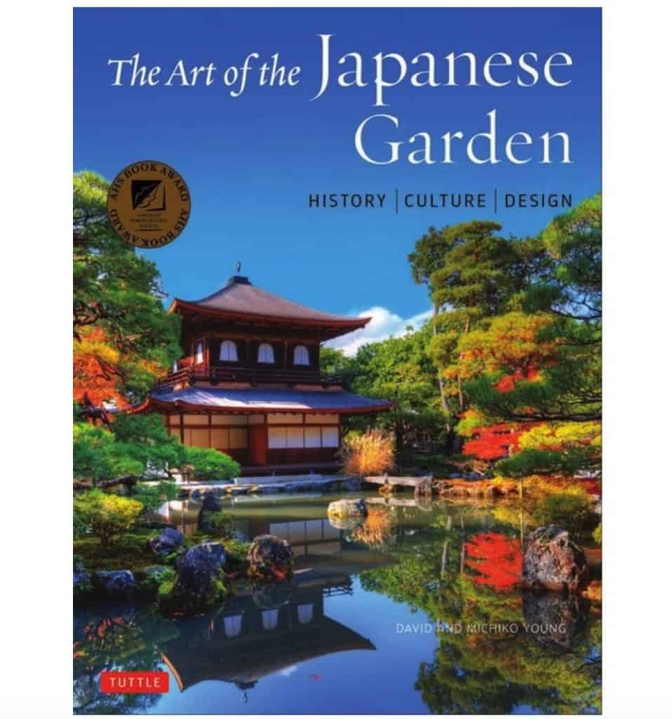 كتاب فن الحديقة اليابانية افضل الكتب في الحدائق اليابانية