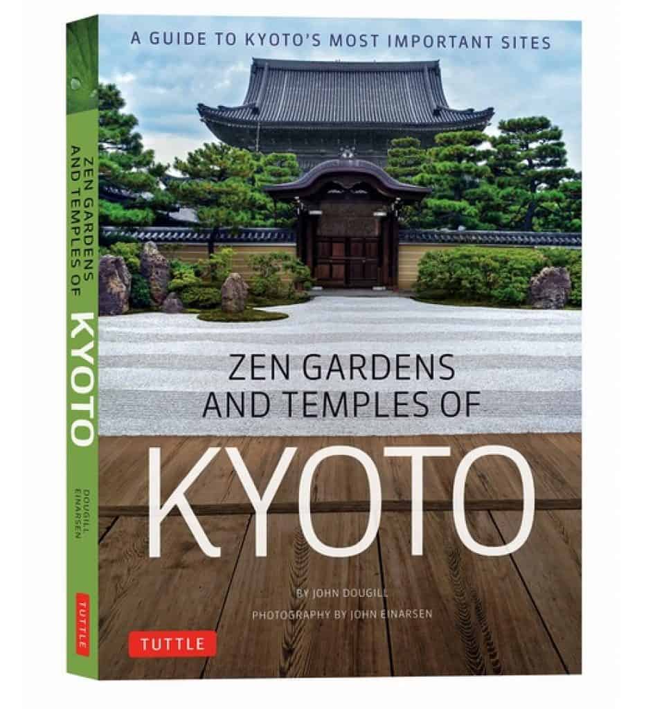 كتاب حدائق زين ومعابد كيوتو افضل الكتب في الحدائق اليابانية