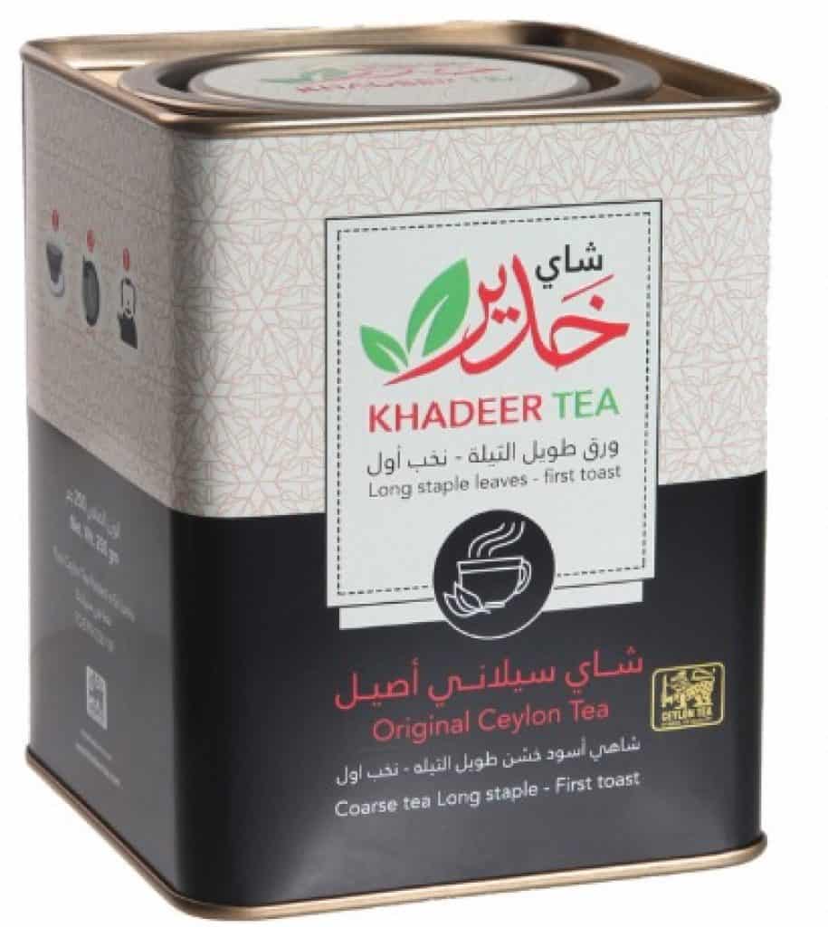 شاي خدير افضل شاي تلقيمه في السعودية